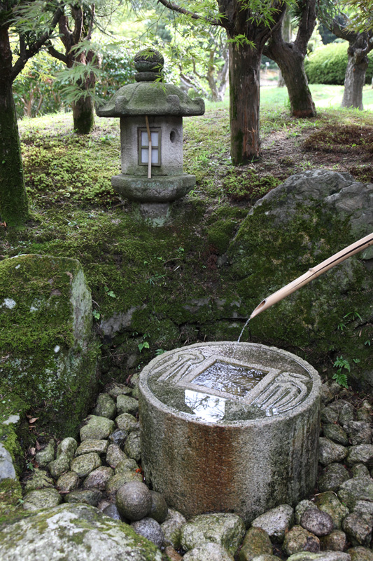 松花堂庭園