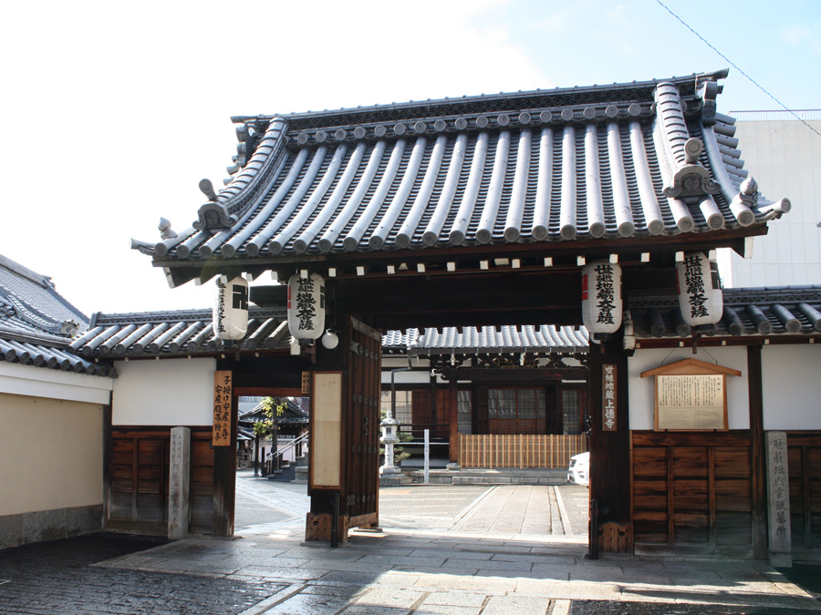 ［写真１］上徳寺