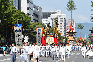 祇園祭