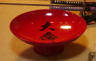 千本ゑんま堂大念佛狂言保存会